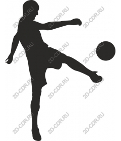 Dynamic football player