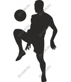 Dynamic athlete