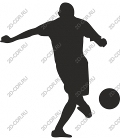 Dynamic football player