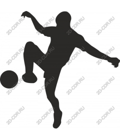 Dynamic football player