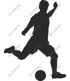 Dynamic football player