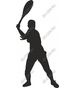 Athletic supply