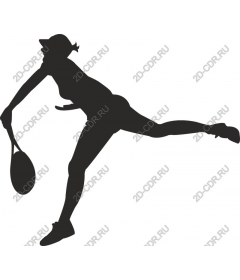 Fast feeds tennis player