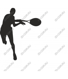 Dynamic tennis player