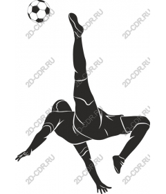 Dynamic football player