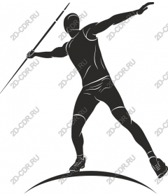 Dynamic javelin thrower