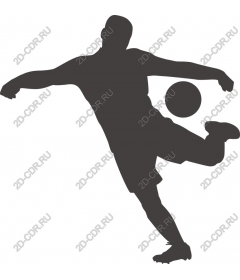 Dynamic football player