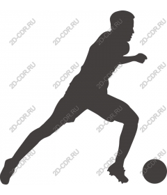 Dynamic football player
