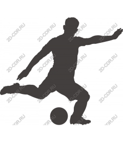 Dynamic football player