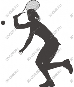 Dynamic tennis player
