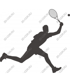 Dynamic tennis player
