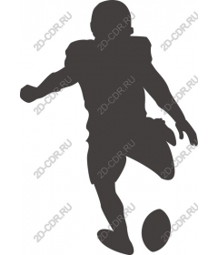 Dynamic football-kicker