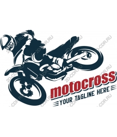 Dynamic motocross