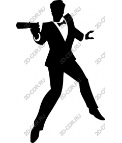  Elegant spy