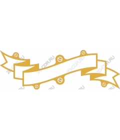 The banner of the "Golden ribbon"