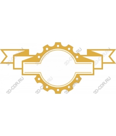 Vintage Golden logo