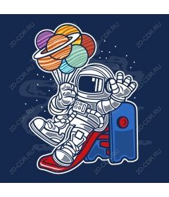  A fancy slider "Astronaut"