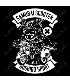  Samurai Scooter