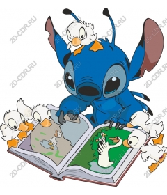 Whimsical blue creature and ducklings