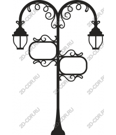  Lamppost in retro style