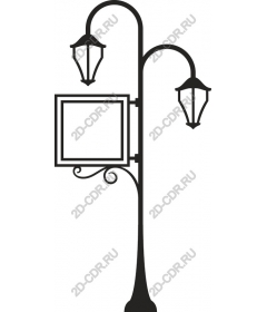  Elegant vintage street lamp