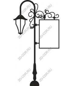  A pointer in the form of an old lantern