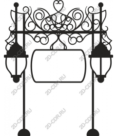  Elegant vintage wrought iron sign and lantern