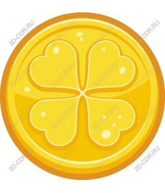  A slice of lemon Klever