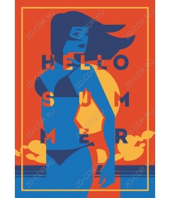  Hello, summer!