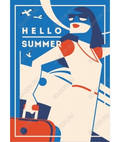  Hello, summer!