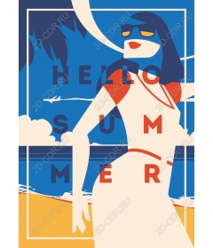  Hello, summer!