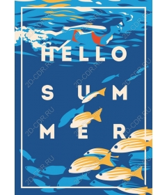  Hello, summer!