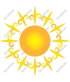  Bright yellow sun
