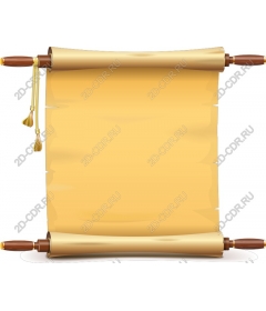 Vintage parchment scroll