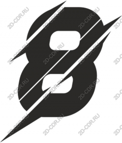  Bold energy of 8