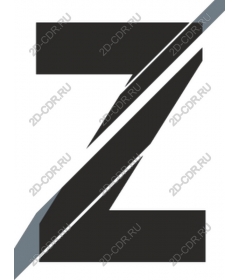 Dynamic Z