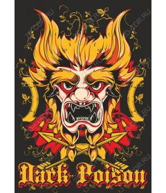  Dark Poison