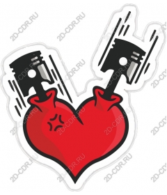  Heart and pistons
