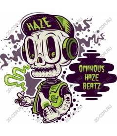 Sinister smoky skull Beatz