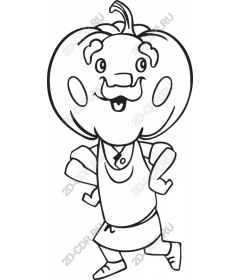  Fancy pumpkin head