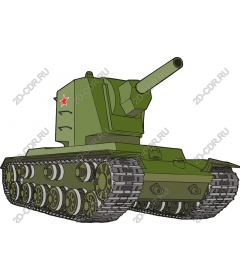 Vintage military tank