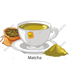  Яркий чай матча