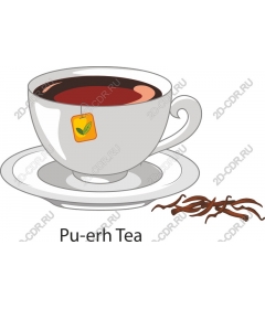  Puer Tea