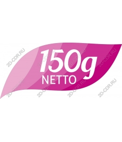  150 г нетто листа