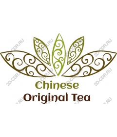 Original Chinese tea