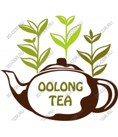  Kettle for tea Oolong