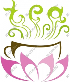  Tea Cup LOTOS