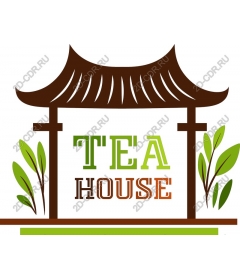  Tea house
