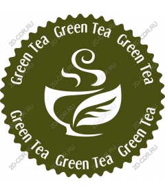  Logo green tea