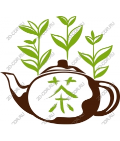  Traditional kettle with green tea leaves
